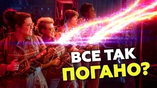 МИСЛИВИЦІ НА ПРИВИДІВ - НЕВЖЕ ВСЕ ТАК ПОГАНО? | GEEK ОГЛЯД