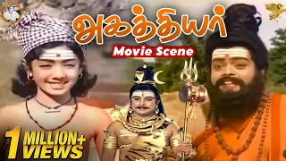 Agathiyar  - அகத்தியரை சோதிக்கும் முருகப்பெருமான் | Sirkazhi Govindarajan | APN Films