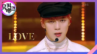 LOVE - MONSTA X (몬스타엑스)  [뮤직뱅크/Music Bank] | KBS 220506 방송