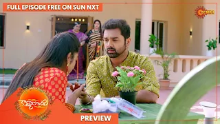 Kavyanjali - Preview | Full EP free on SUN NXT | 18 Jan 2022 | Gemini TV Serial | Telugu Serial