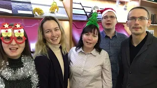 Новогоднее поздравление от сотрудников завода  «Первая Кровельная»