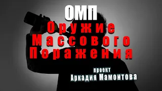 О паленой водке и пьянстве на Руси. @amamontov