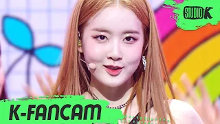 [K-Fancam] 스테이씨 시은 'ASAP' (STAYC SIEUN Fancam) l @MusicBank 210409