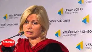 Геращенко: Жители Донбасса сами виноваты в том, что происходит на востоке Украины