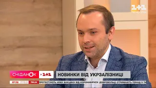 Укрзализныця запустила чат-бот для отзывов пассажиров: как это повлияет на сервис