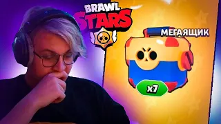 ОТКРЫЛ 20 МЕГАЯЩИКОВ И ПОЛУЧИЛ САМОГО СИЛЬНОГО БРАВЛЕРА В BRAWL STARS | Нарезка стрима ФУГА TV