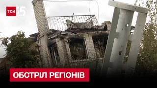 Обстріли регіонів 14 та 15 жовтня | ЗСУ відбили атаку росіян на Донеччині