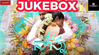 "Hi Nanna" Jukebox | Audio | Telugu | Nani, Mrunal Thakur | Hesham Abdul Wahab | Shouryuv