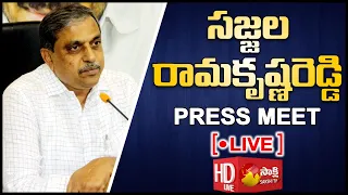 LIVE : YSRCP Sajjala Ramakrishna Reddy Press Meet | Tadepalli @SakshiTVLIVE