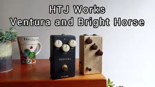 HTJ Works - Ventura and Bright Horse