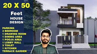 20X50 Feet, 110 Gaj. | 3BHK House Design | Designed POOJA AREA | 20X50 Feet House Plan || DV Studio