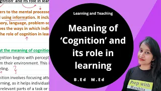 Meaning of ‘Cognition’ and its role in learning