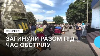 Живим коридором і навколішки: на Чернігівщині попрощались з захисниками