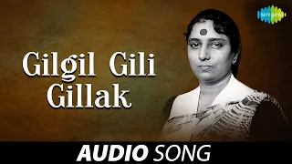 Gilgil Gili Gillak | Rathna Manjari | S.Janaki | Rajan - Nagendra