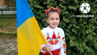 День Захисника України