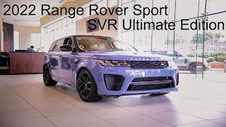 2022 Range Rover SVR Ultimate Edition | One of the Last Ones Available