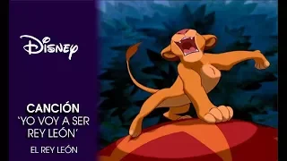 El Rey León: 'Voy a ser el Rey León' | Disney Oficial