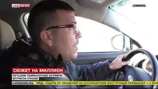 Владимир Брест на Life News