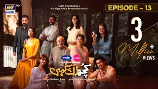 Kuch Ankahi Episode 13 | 1st Apr 2023 (Eng Sub) Digitally Presented by Master Paints & Sunsilk