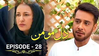 Dil-e-Momin Episode 28 - Promo || Dil E Momin Episode 28 - Review