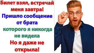 Мужик, отойди от двери! Стоять на месте! Девушка в глазок увидела двух полицейских с оружием