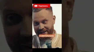 Евгений Чебатков в новом концерте о полиции в США!  😂 #shorts #стендап #шортс