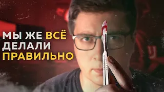 БЕЗУПРЕЧНАЯ ошибка мышления | рубрика ВЖУХ