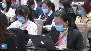 LIVE: China unveils national economic performance in first three quarters of 2021