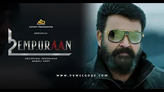 Lucifer 2019 full south movie hindi dubbed Movie | Mohanlal || Manju Warrier ||#danielspiceworld