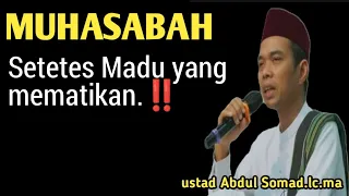 mati dalam kenikmatan //Muhasabah diri//ustad Abdul Somad lc.ma(UAS)