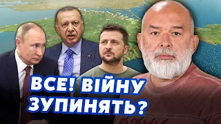 ⚡ШЕЙТЕЛЬМАН: Ось це так! Київ КЛИЧУТЬ на ПЕРЕГОВОРИ. Умови ІДЕАЛЬНІ. Путін ще ДУМАЄ @sheitelman