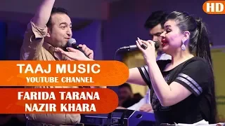 Nazir Khara & Farida Tarana LIVE in Concert - Stockholm 2018