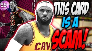 INVINCIBLE SHOOTING GUARD DARK MATTER LEBRON JAMES GAMEPLAY! DON'T  FALL FOR THIS TRAP!