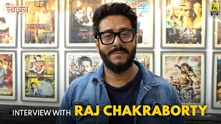 Raj Chakraborty Interview | Bengali Interview | Aritra Banerjee | Film Companion Local