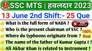 today ssc mts 2nd shift analysis | ssc mts 13 june 2nd shift Question in English