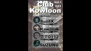 Club Kowloon v1