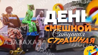 САМОЕ БЕЗУМНОЕ ОБНОВЛЕНИЕ В GTA5RP (1 АПРЕЛЯ) // GTA 5 RP: СЕКРЕТНОЕ ОБНОВЛЕНИЕ