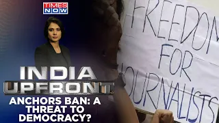 Is The Ban On 14 Anchors Threatening Press Freedom By I.N.D.I.A Alliance? | India Upfront