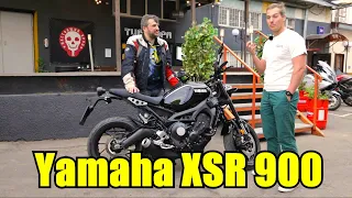 Yamaha XSR 900. Мотоцикл, который едет лучше чем выглядит.