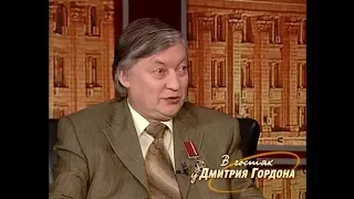 Карпов: Корчной никогда не умел проигрывать