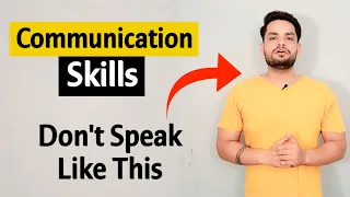 Communication Skills in hindi