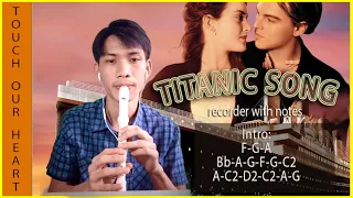 TITANIC song | RECORDER FLUTE | MY HEART WILL GO ON