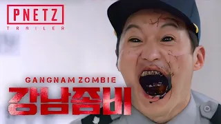[TRAILER] 강남좀비 - GANGNAM ZOMBIE 2023 (SUB INDO)