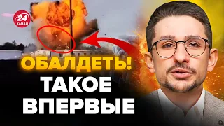 🔥МАЙКЛ НАКИ: Срочно! Завод ШАХЕДОВ взлетел в воздух, как УКРАИНЕ это удалось, ВЗРЫВЫ в тылу РФ