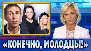 Панин похвалил Пугачеву и Галкина за отъезд из России || Новости Шоу-Бизнеса Сегодня