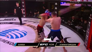 EFC 31 | АБДУРАХМАН АЛИМАГОМЕДОВ против ИСЛАМА БАМБИ | ПОЛНЫЙ БОЙ