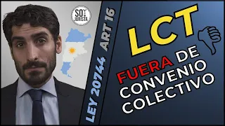 ⚖️¿Te registraron FUERA DE CONVENIO? ¿Qué Convenio Colectivo se me Aplica? Argentina ⚖️ Art 16 LCT⚖️