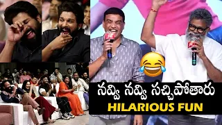 Director Sukumar & Dil Raju Hilarious Fun @ Arya 20 Years Celebrations | Allu Arjun | DSP