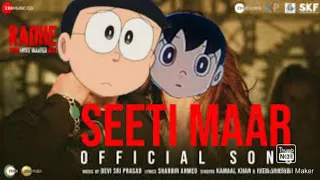 Seeti Maar - Official song | Salman khan | disha patni | Radhe (Nobita version)