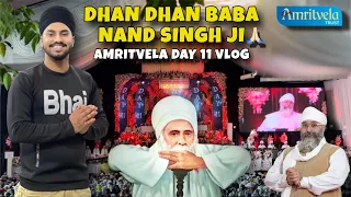 AMRITVELA CHALIYA DAY 11 - 29 OCTOBER | AMRITVELA TRUST LIVE #amritvela #vlog325 #babanandsinghji